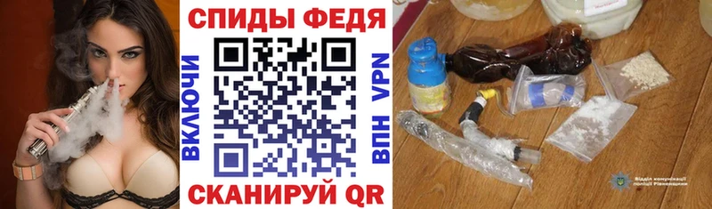 АМФ 97%  где найти наркотики  Усолье 
