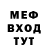 Метадон белоснежный Galyna Maksymchuk