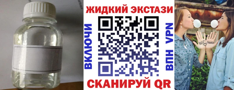 БУТИРАТ BDO 33% Усолье