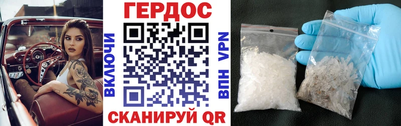 где можно купить   Усолье  мега ТОР  ГЕРОИН гречка 