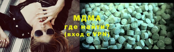 дживик Арсеньев