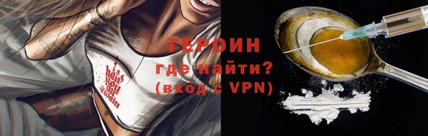 дживик Арсеньев