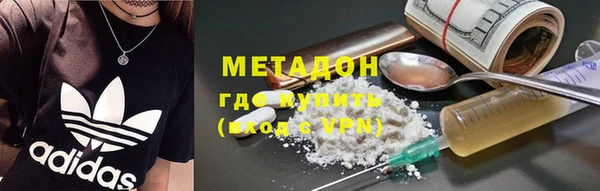 дживик Арсеньев