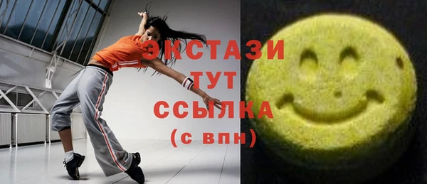 каннабис Нягань
