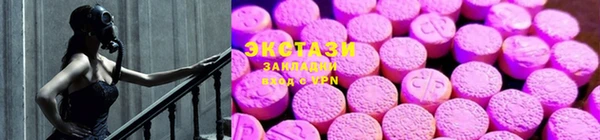 спайс Аркадак