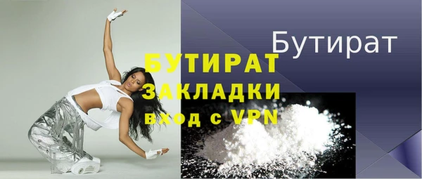 дживик Арсеньев