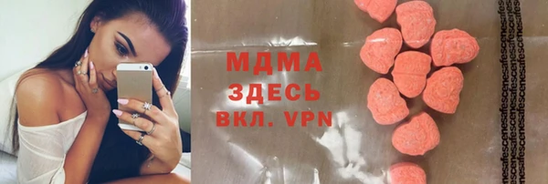 дживик Арсеньев