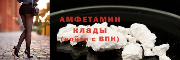 кокаин колумбия Нязепетровск