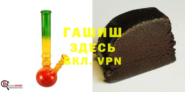 MDMA Армянск