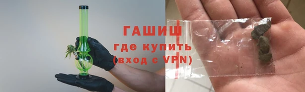 спайс Аркадак