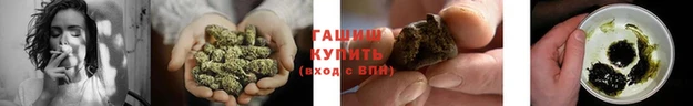 дживик Арсеньев