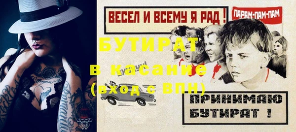 дживик Арсеньев