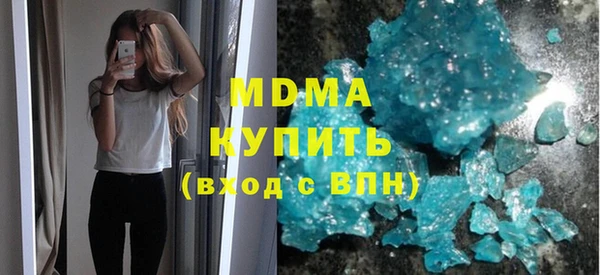 спайс Аркадак