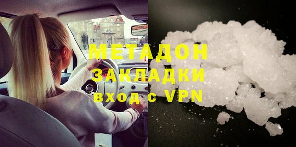 скорость Няндома