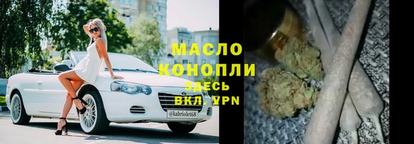 дживик Арсеньев